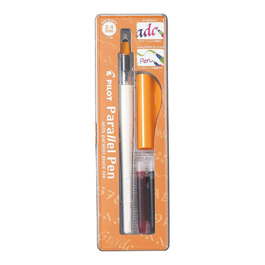 Pilot Parallel Calligraphy Pen - 2.4 mm image 2