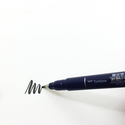 Tombow Fudenosuke Brush Pen - Soft Tip - Black Ink image 2